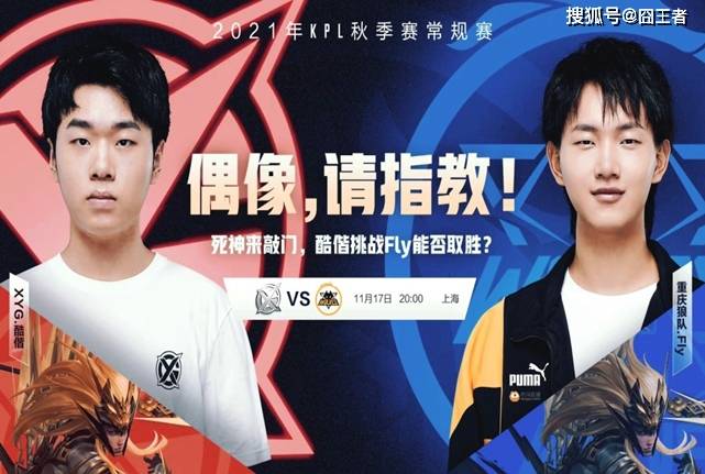 夺得桂冠 夺得桂冠