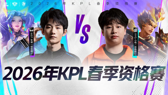 极致攻防平 极致攻防平