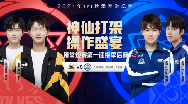 如果他能将 如果他能将