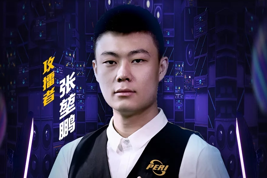 不够明确 不够明确