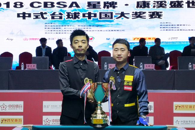 养的证明 养的证明