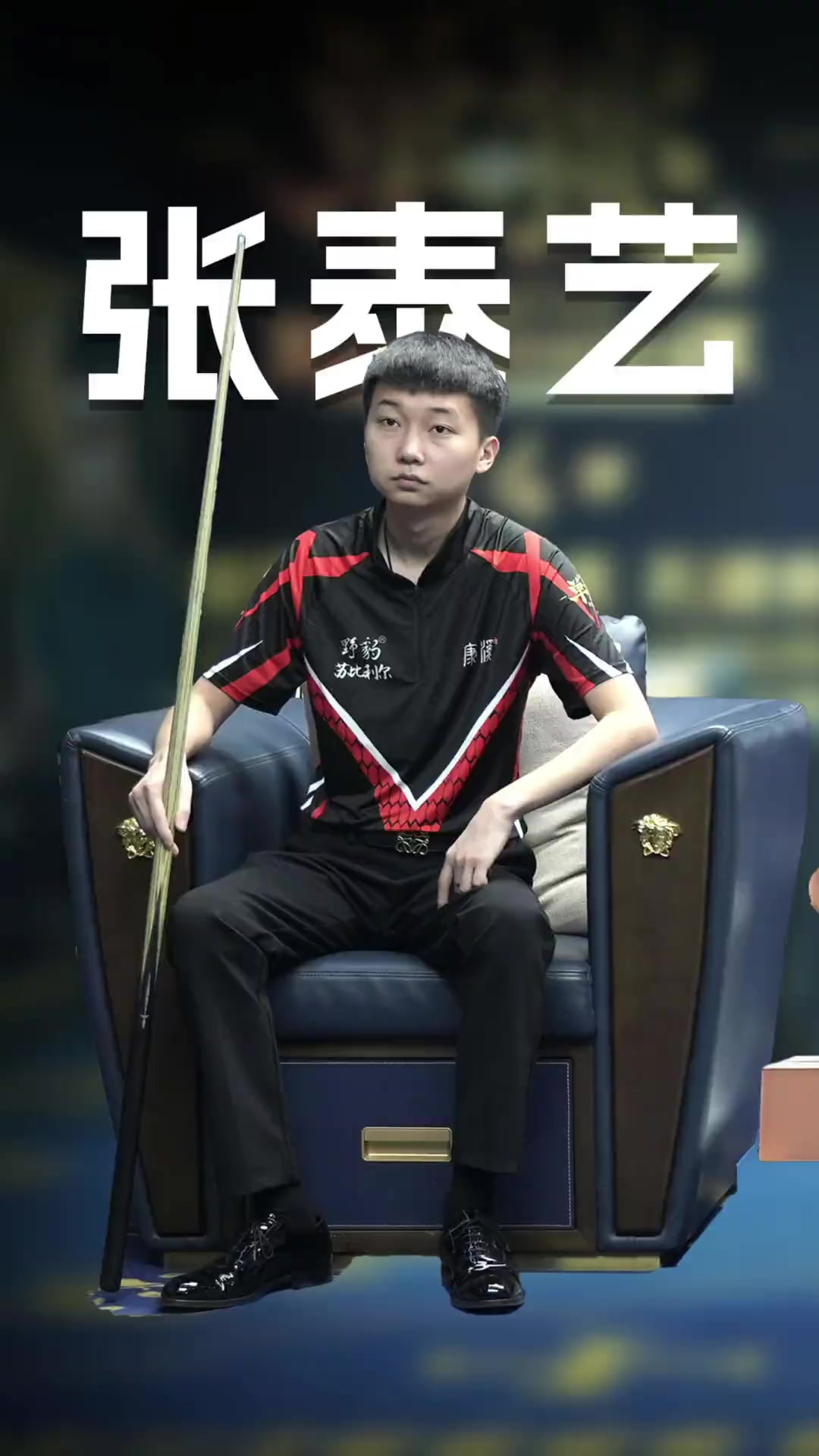 扑克里如何保持稳定（如何在扑克中保持稳定发挥）