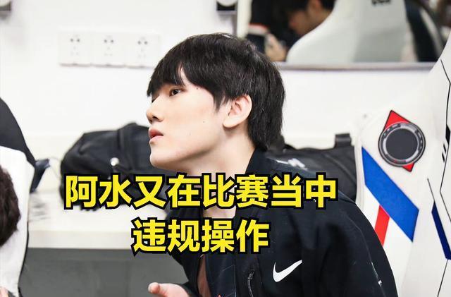 席位的现实